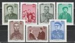 Монголия 1980 год. Политики. НЕполная серия 6 марок.