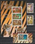 КНДР 1982 год, Тигры, 2 гашёные марки + 2 блока .