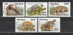 Вьетнам 1990 год, Динозавры, 5 гашёных марок
