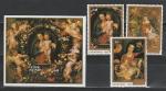 О-ва Кука 1986, Живопись, Рубенс, 3 марки + блок)