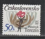 Памятник Терезин, ЧССР 1987 год, 1 марка