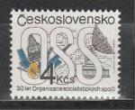 30 лет OSS, ЧССР 1987, 1 марка