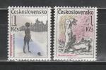 45 лет Трагедии в Лидице, ЧССР 1987 год, 2 марки. 10 июня 1942, уничтоженный шахтёрский посёлок.