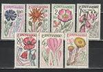 Цветы, ЧССР 1965, 7 марок