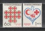 50 лет Красному Кресту, ЧССР 1969 год, 2 марки