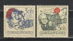 25 лет Сопротивления, ЧССР 1969, 2 марки