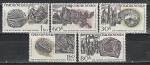 Палеонтологические Останки, ЧССР 1968 г, 5 марок