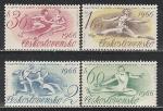 Фигурное Катание, ЧССР 1966 г  , 4 марки