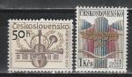Год Музыки, ЧССР 1984 г, 2 марки