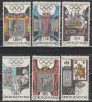 Олимпиада в Мексике, ЧССР 1968 год, 6 марок