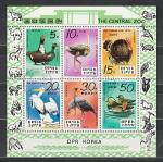 КНДР 1979 год, Птицы, гашёный малый лист