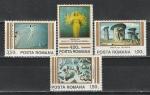 Живопись, Румыния 1982, 4 марки