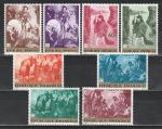 Живопись, Руанда 1967, 8 марок