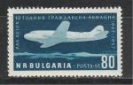 Болгария 1957 год, Самолет, 1 марка.
