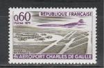 Франция 1974 год. Аэропорт Шарль де Голль. 1 марка.