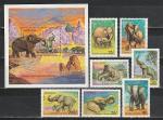  Слоны, Мамонт, Танзания 1991 г, 7 марок + блок