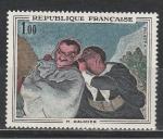 Франция 1966 год. Живопись. Картина Оноре Домье. 1 марка