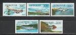 Фареры 1985, Самолеты, 5 марок