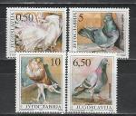 Югославия 1990 год, Птицы, Голуби, 4 марки