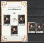 Живопись, Рубенс, Бельгия 1977, 2 марки + блок