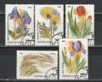 СССР 1986 год, Степные Растения, 5 гашеных марок