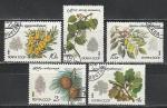 СССР 1980 год, Деревья, 5 гашеных марок
