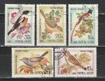 СССР 1981 год, Птицы, 5 гашёных марок