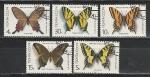  СССР 1987 год, Бабочки, 5 гашеных марок