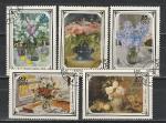 СССР 1979 год, Цветы в Живописи, 5 гашеных  марок