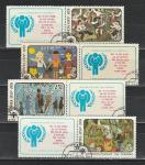 СССР 1979 год , Международный Год Ребенка, 4 гашеные  марки с купонами