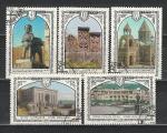 СССР 1978 год, Архитектура Армении, 5 гашёных марок