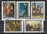 СССР 1981 г, Живопись Грузии, 5 гашёных марок