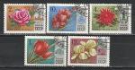 СССР 1978 год, Цветы Москвы, 5 гашеных марок