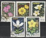 СССР 1977 год, Цветы гор Сибири, 5 гашеных марок