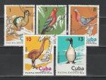 Вымершие Птицы, Куба 1974 год, 5 гашёных марок