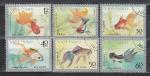 Золотые Рыбки, Вьетнам 1977 г, 6 гашёных марок  неполная