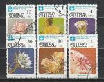 Кактусы, Куба 1978 год, 6 гашёных марок
