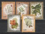 Растения, Семена, Куба 1975 год, 5 гашёных марок