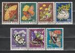 Бабочки на Цветах, Венгрия 1974 год, 7 гашёных марок