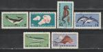 Морская Фауна, Болгария 1961 год, 6 гашеных марок