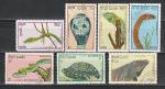 Рептилии, Кампучия 1988 год, 7 гашёных марок