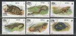 Рептилии, Куба 1982 год, 6 гашёных марок