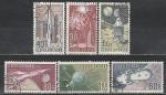 ЧССР 1962 год, Космос, 6 гашёных марок.