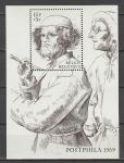 Бельгия 1969, Филвыставка, Художник, блок