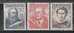 ЧССР 1954 год, Писатели, 3 гашёные марки 
