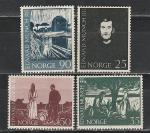 Норвегия 1963, Живопись, Мунк, 4 марки