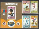 Золотые Медалисты Олимпиады в Сеуле, Монголия 1989, 4 марки + блок