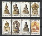 Монголия 1988 год. Буддийские боги, статуэтки. 8 марок.