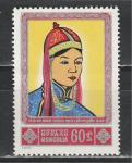 Международный Женский Год, Монголия 1975, 1 марка