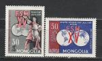 Монголия 1960 г, FSM XV, 2 марки